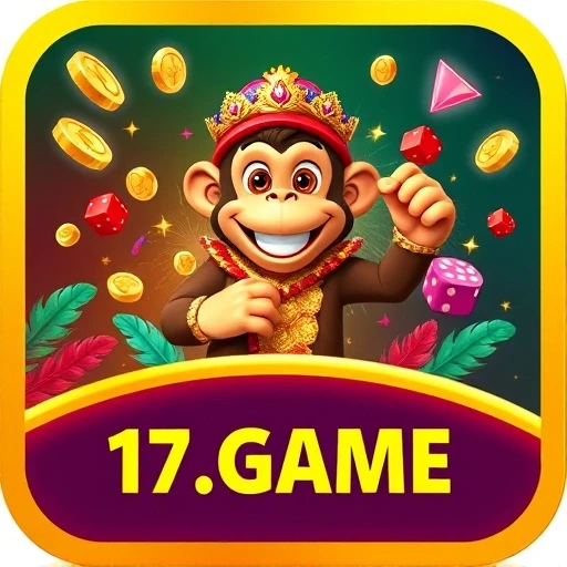 17.GAME